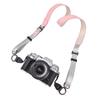 VOVMOEYA Camera Camera Neck Strap with Triangle Ring for and Compatible with Fuji Compact and Mirrorless Total Crossbody or Neck Strap with Drop PU