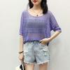 Female Hoodie Leisure, Elegant, Sexy Spring Hollow Round Neck Short Sleeve Knitted Top Summer Short-sleeved Hollowed Out Knit Shirt