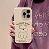 Чехол для телефона iPhone 11 13 XR XS Max, чехол для iPhone 12 14 15 16 Pro Max 12 Pro 15 Plus, кожаный, окрашенный, водонепроницаемый, устойчивый к падениям и износу, мультяшный