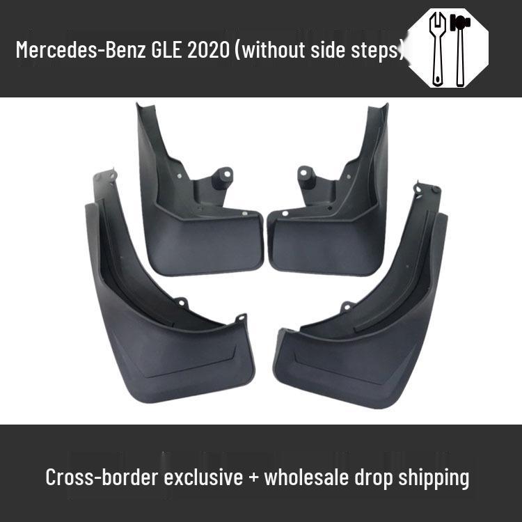 Брызговики для Mercedes-Benz GLE350, GLE320, GLE400 и GLE450 2020-2024 годов выпуска