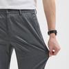Septwolves Men's Casual Easy Care Trousers