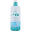 Asahi Kasei Aimee Aimee Soft Preservation Solution 500ml (Quasi-drug) Preservation and Rinse Solution For Soft Rinse and Storage Solution for Soft Con