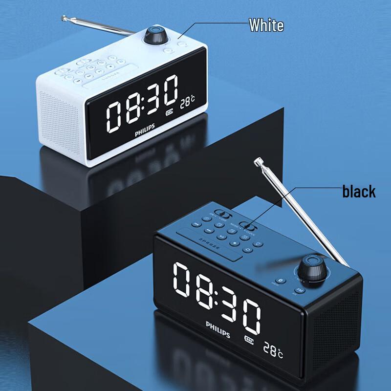 Philips TAR3578 Multifunction Bluetooth Clock Radio Speaker