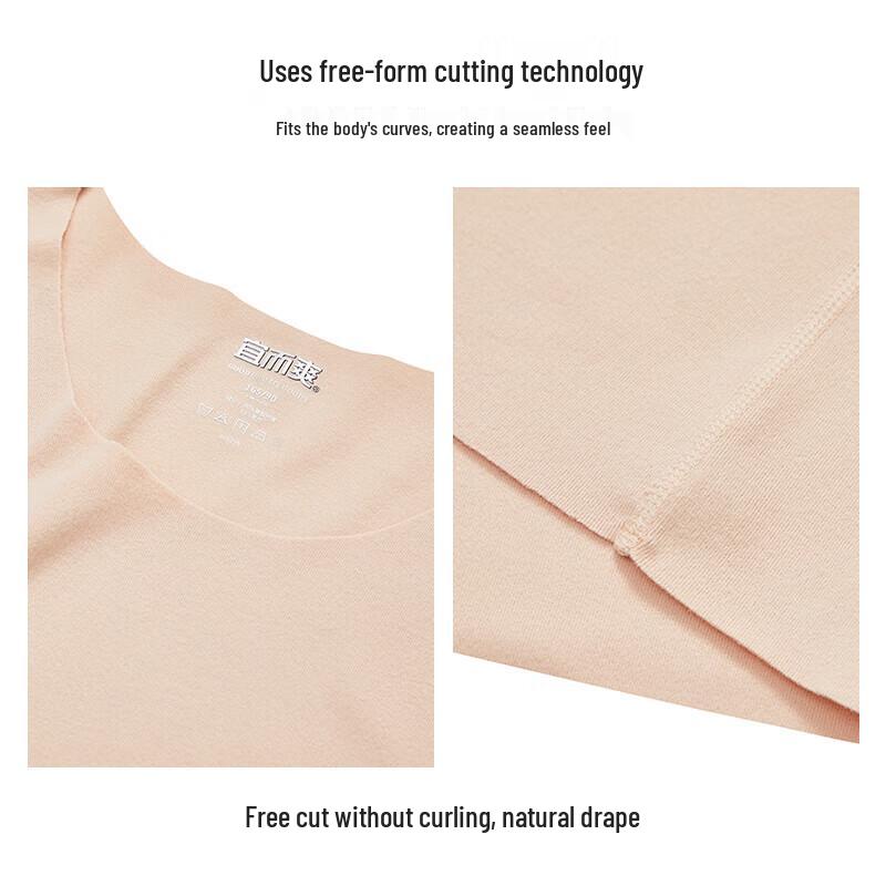 Женский термокомплект из флиса с начесом Yiershuang