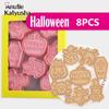 8Pcs Halloween Cookie Cutters Set Cartoon Owl Castle Pumpkin Witch Vampire Skull Pressable Cookie Stamp Biscuit Mold Halloween Decoration