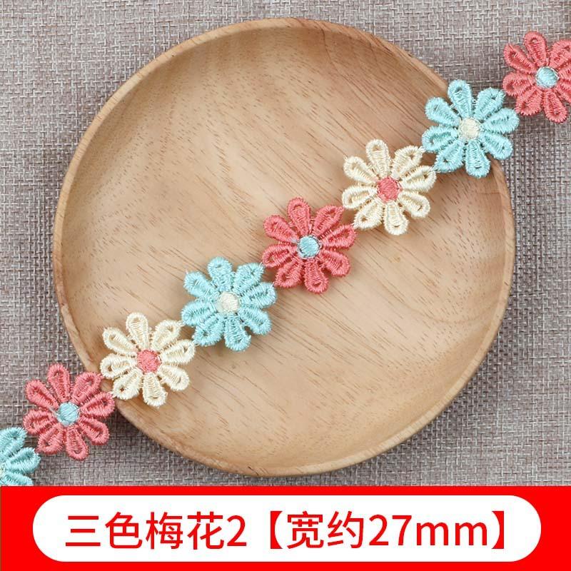 Color Lace Small Flower Accessories Handmade Diy Lace Edge With Clothes Curtain Embroidery Fabric Material Decoration