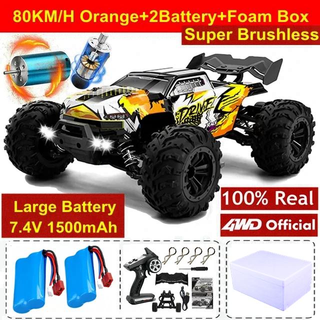 swpzb8 Super Brushless 80KM or 50KM/H 4WD RC Car With LED Remote Control Cars High Speed Drift Racing 4x4 Off Road Truck Kid Adult Toy