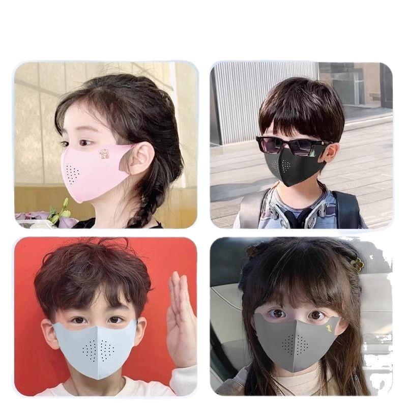 Kids' Cartoon Ice Silk Sunscreen Mask: Breathable, Full Face for Ages 3-12