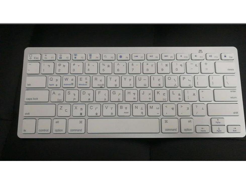 Беспроводная Bluetooth-клавиатура X5: Идеально подходит для Apple iPad, ноутбуков, мобильных телефонов и планшетов — совместимо с Magic Control.