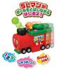 SEGA TOYS Anpanman Balls Pop Out Running Pom Pom SL Man