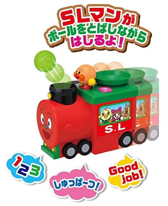 SEGA TOYS Anpanman Balls Pop Out Running Pom Pom SL Man