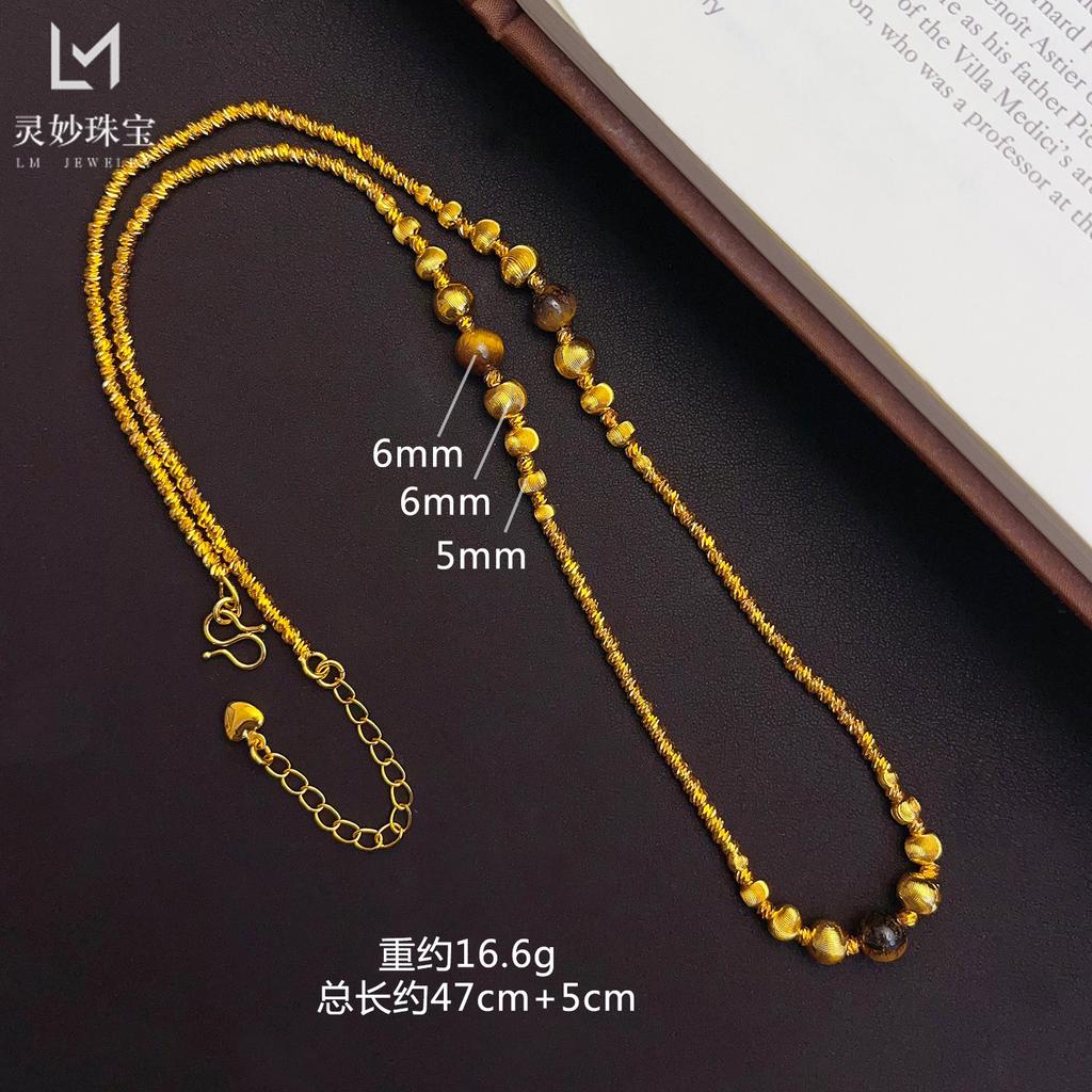 Ожерелье и браслет с бусинами «Кошачий глаз» для женщин, 24K золото AU999 - Стиль «Кошачий глаз» в стиле легкой роскоши, сдержанно мерцающее, для офисных дней