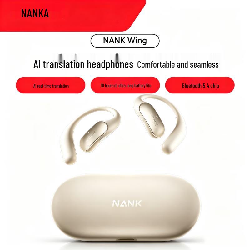 Спортивные Bluetooth-наушники Nank Wing с открытым дизайном