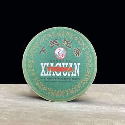 2011 Сягуань Туоча Цзя Цзи Шен Пуэр Сырой чай Пуэр из старого дерева 100 г в коробке для чая Пуэр