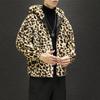 Winter Leopard Print Jacket Men Loose and Comfortable Cotton-Padded Jacket Fashion Men's and Women's Autumn Warm Jacket
