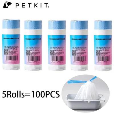 PETKIT Полностью Автоматический Интеллектуальный Туалет для Кошек Мешки для Мусора Большие Портативные Прочные и Неповрежденные 1 Рулон/20 Шт. Товары для Животных