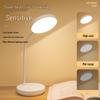 Перезаряжаемая настольная лампа для защиты глаз для общежития и спальни