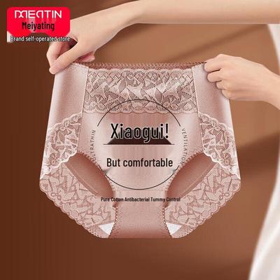 Женские трусы-слипы Mei Ya Ting средней посадки из чистого хлопка с кружевом (3-Pack)