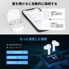 QCY T13 Wireless Bluetooth 40 Hours of Clear Compatible with Fast Automatic Separate Left and Right Easy Touch IPX5 Compact and Technical Standards