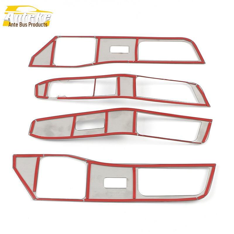 2020 Explorer Window Lift Armrest Switch Decorative Sticker