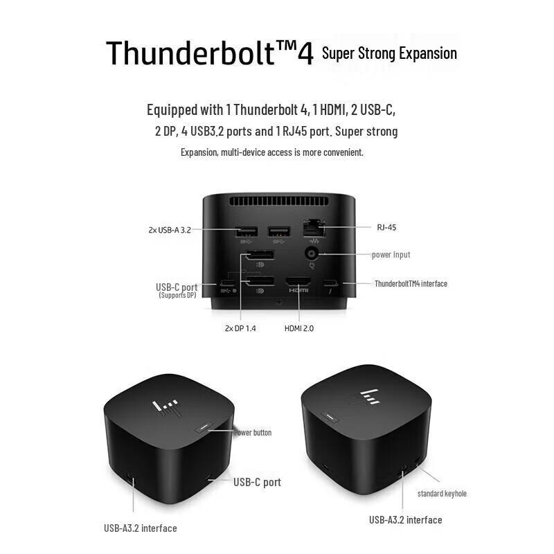 HP Thunderbolt G4 USB-C to HDMI 4K Display Adapter