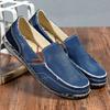 Мужские дышащие повседневные парусиновые туфли-слайды, удобные лоферы без застежек, мягкие пенни-лоферы для мужчин, легкие туфли для вождения
