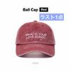 [Б/У] Кепка-бейсболка BTS ARIRANG Pop-up Корейская Красная