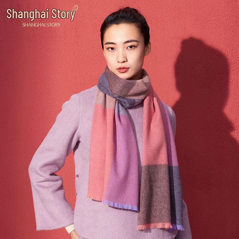 Shanghai Story Women's Pure Cashmere Plaid Scarf & Shawl