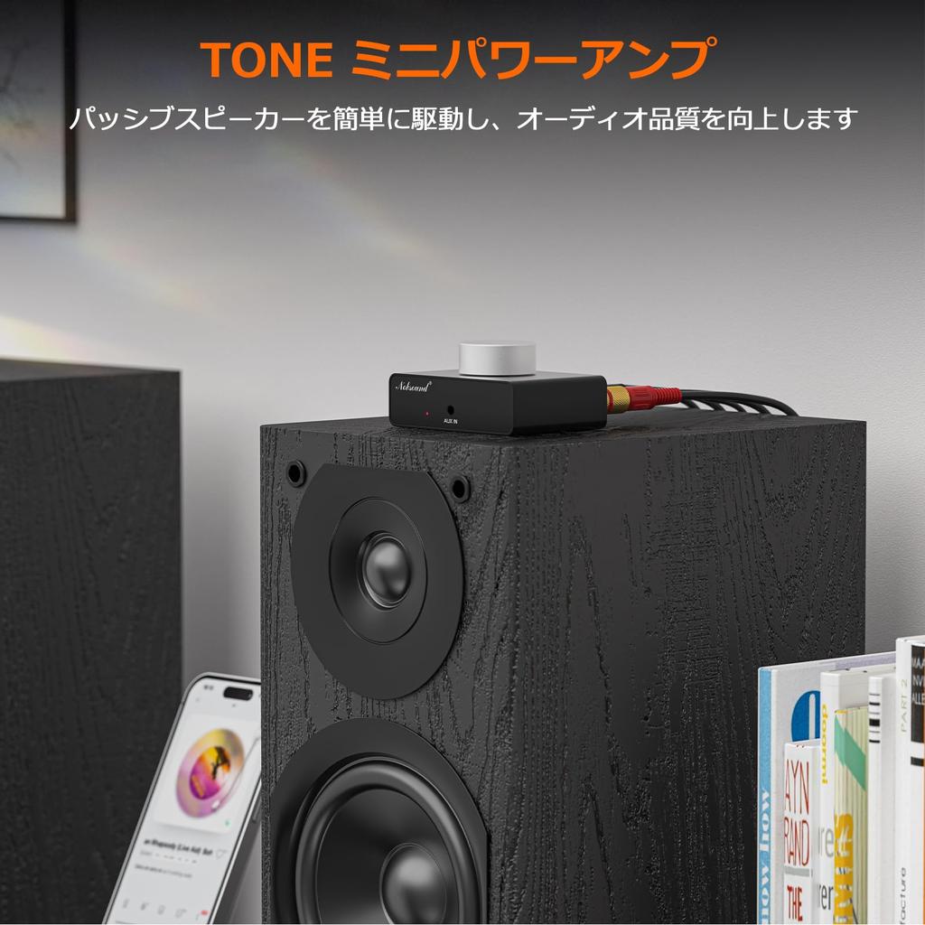 Nobsound TONE HiFi Цифровой 50 Вт x Bluetooth Цифровой усилитель мощности с энкодером Компактный дизайн для домашнего использования Адаптер Не усилитель TPA3116, 2, 5.0,