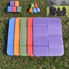 EVA Foam Mat Camping Cushion Seat Sitting Pads Camping Seat Pad Moistureproof Cushion Mattress