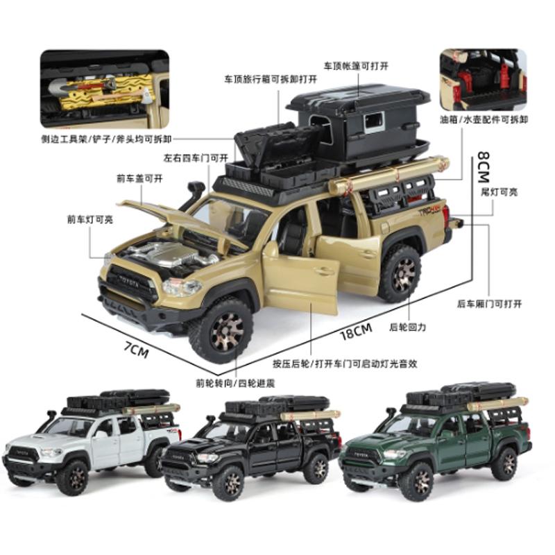 1:32 Toyota Tacoma TRO Off Road Pickup Alloy Diecast Model Computer Desktop Decoration With Sound Light Beautiful Christmas Gift