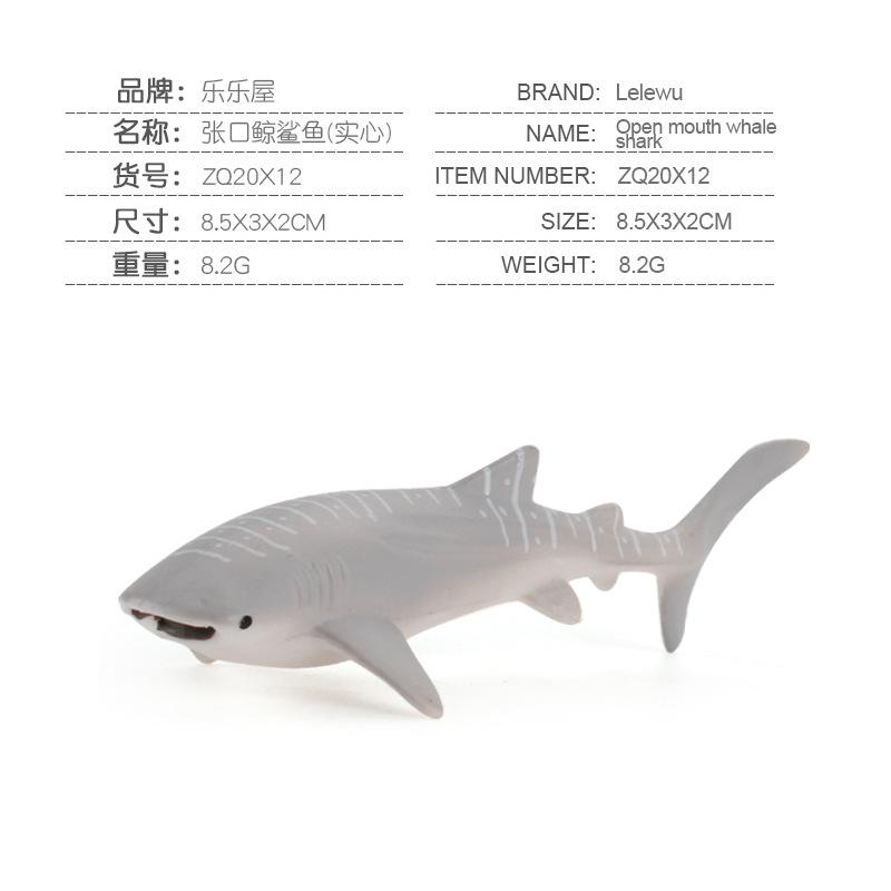 Мини Фигурка Морского Животного Дельфин Акула Кит Черепаха Морские Существа Модель Украшения Подарки для Мальчиков Девочек