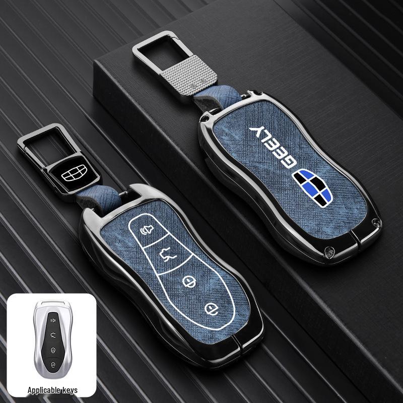 Защитный чехол для ключа автомобиля Geely Boyue Pro/Xingyue S с модной пряжкой - Металлический корпус с полным покрытием