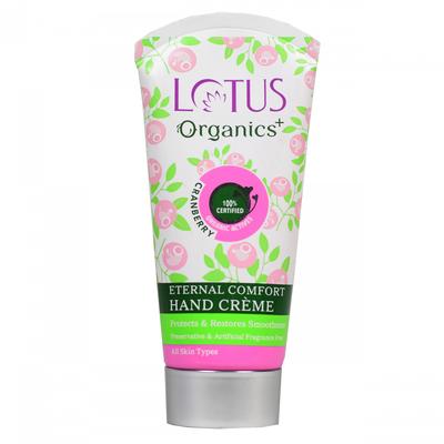Крем для рук (50 г), Hand Creme,