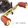 VISPREA Baitcasting Reel 85mm Aluminum Abu Custom Replacement YU217 Handle with Wooden Handle, Crank, Alloy, Shimano, Daiwa, Garcia, Parts, (Golden