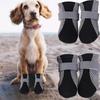 Водонепроницаемая обувь для прогулок со щенками, нескользящая, дышащая защита лап для собак, повседневные спортивные ботинки, полиэстеровая сетка, зоотовары
