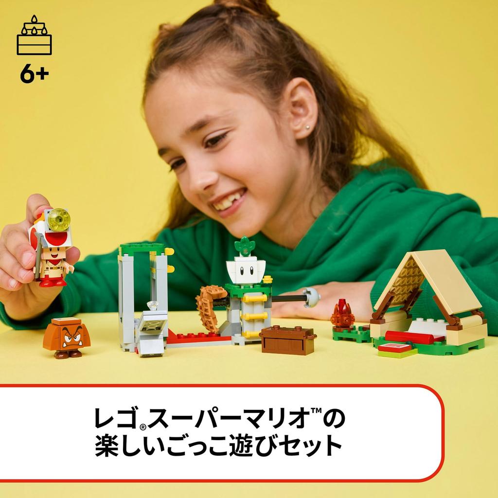 Конструктор LEGO Super Mario Лагерь Капитана Тоада - Подарок на День Рождения, Строительные Блоки, Образовательная Игрушка для Мальчиков и Девочек, Возраст 6, 7, 8, 9 лет, Товары по Mario, Игра,