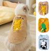 Теплый плюшевый жилет для собак с изображением динозавра, зимняя одежда для кошек, двуногая одежда для кошек и собак