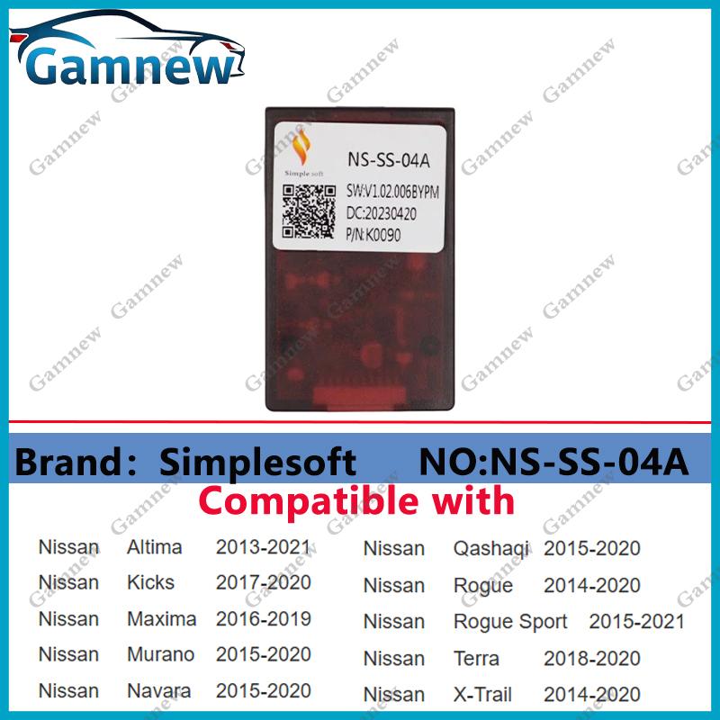 Car Radio Canbus Decoder Android Head Unit Accessories Data Conversion For Nissan Series