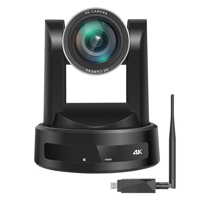 Huachang Vision 4K Wireless Video Conference Camera HC-HD301W (CN version)