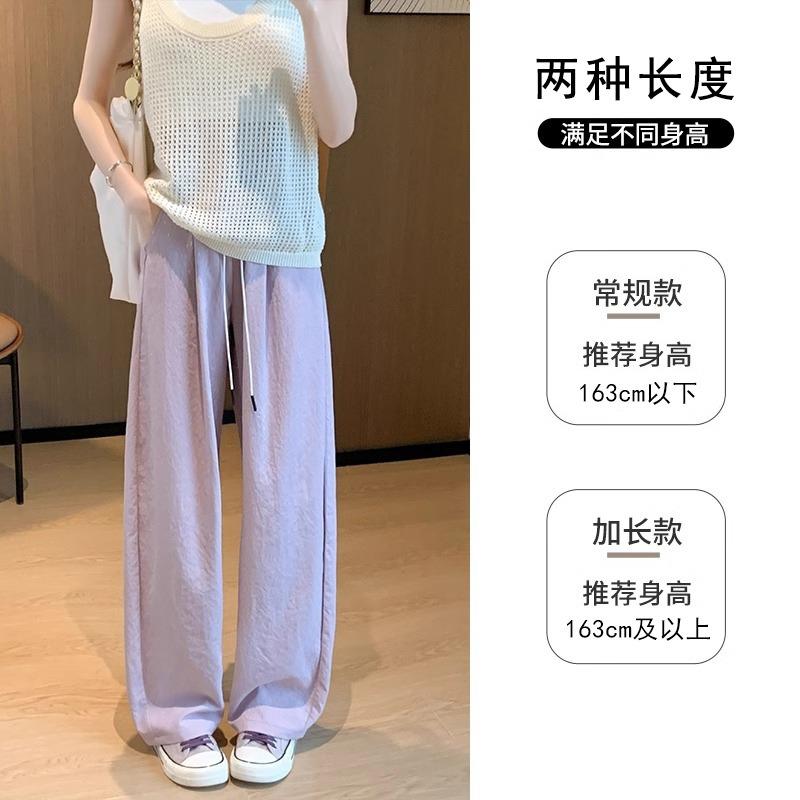 Быстросохнущие брюки-шаровары из ледяного шелка женские летние тонкие новая текстура повседневные Yamamoto свободные брюки-шаровары с широкими штанинами