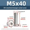 Yigu 304 Stainless Steel M2-M12 Countersunk Flat Head Hex Screw for Furniture & Cabinets
