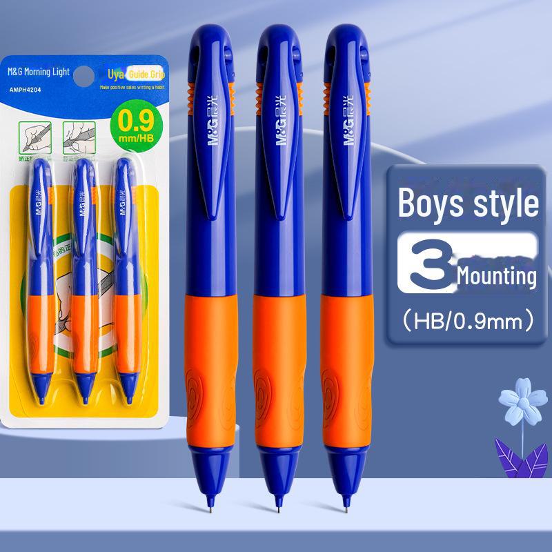 Автоматический карандаш для детей толщиной 0,9 мм — не требует заточки! Идеально подходит для учеников начальной школы.