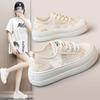 Fashion 2024 New Women Small White Shoes High Quality Breathable Comfortable Casual Sneakers Ladies Lace-up Vulcanize Shoes Walking Shoe