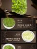 Jieying Green Tea White Tea Anji 200g Gift Box
