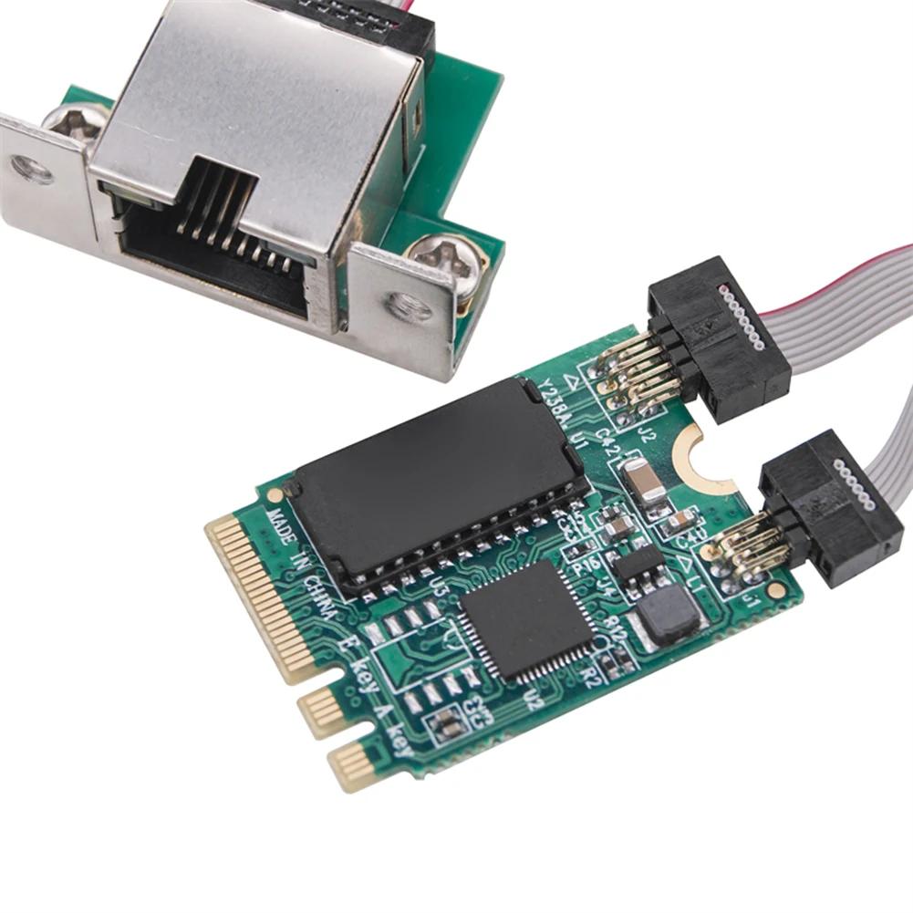 Сетевой адаптер M2 RJ45 на чипе RTL8125BG, сетевая карта Gigabit Ethernet M.2 2.5G/1000/100 Мбит/с, сетевая карта на шине PCIE