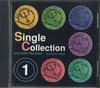 CD РАЗНЫЕ ИСПОЛНИТЕЛИ - Single Collection Epic/Sony Records QDCA93160 SONY MUSIC 1998 Япония Поп