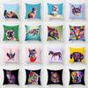 New Color Block Abstract Cartoon Animal Pillowcase Home Sofa Pillow Cushion Cover