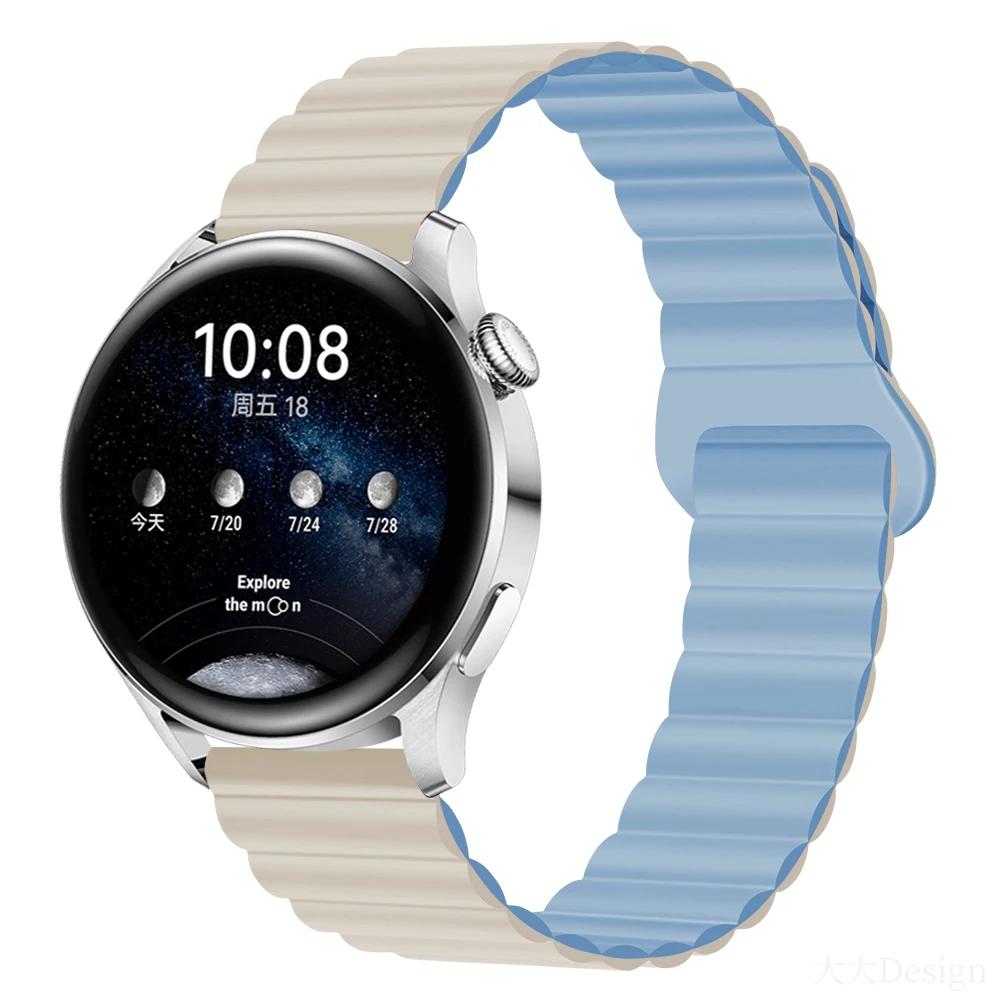 Силиконовый ремешок с магнитной петлей для Samsung Galaxy watch 6 5 pro 4 Classic active 2-звенный браслет huawei GT 2-2e 3-4 ремешок 20 мм 22 мм