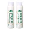 Hokkaido Fermented Matured Tears Lotion X 2 Aging Care Made In Japan Job's (200ml Bottles) (Contains Proteoglycan/Mature Placenta)